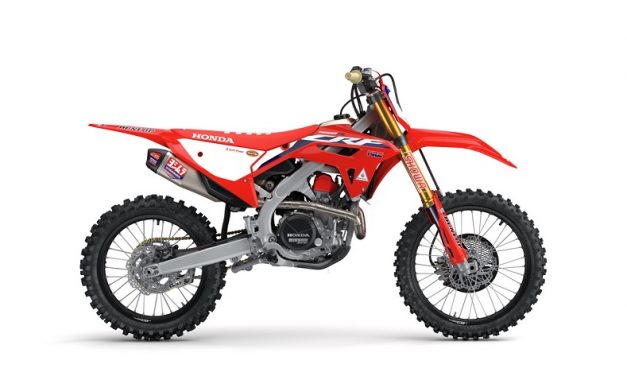 Honda 2021: 450R, 450RWE y 450RX