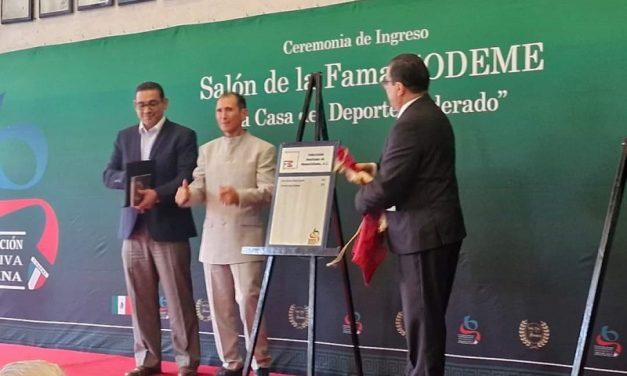 Eduardo López Montero al Salón de la Fama