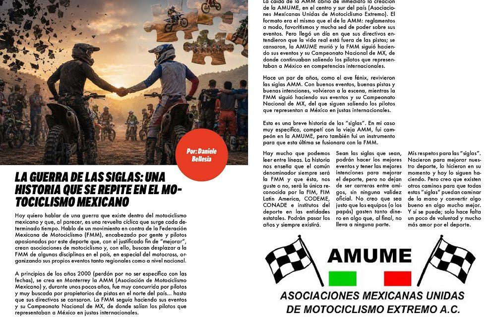 La guerra de las siglas: una historia que se repite
