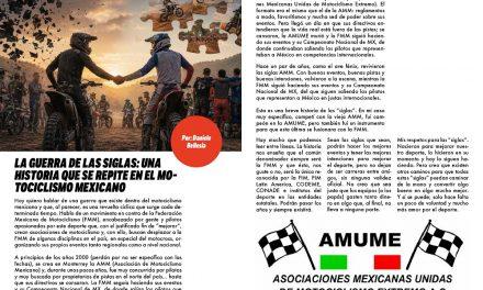 La guerra de las siglas: una historia que se repite